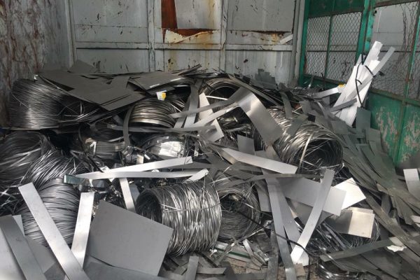 อลูมิเนียม